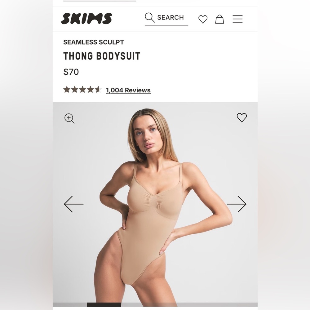 NWOT SKIMS Seamless Sculpt Tan Bodysuit - L